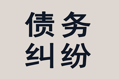 信用卡欠款8000元不还的严重后果有哪些？